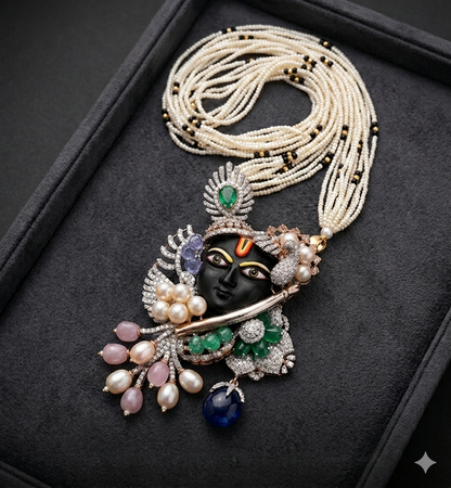 The Shrinath Collection