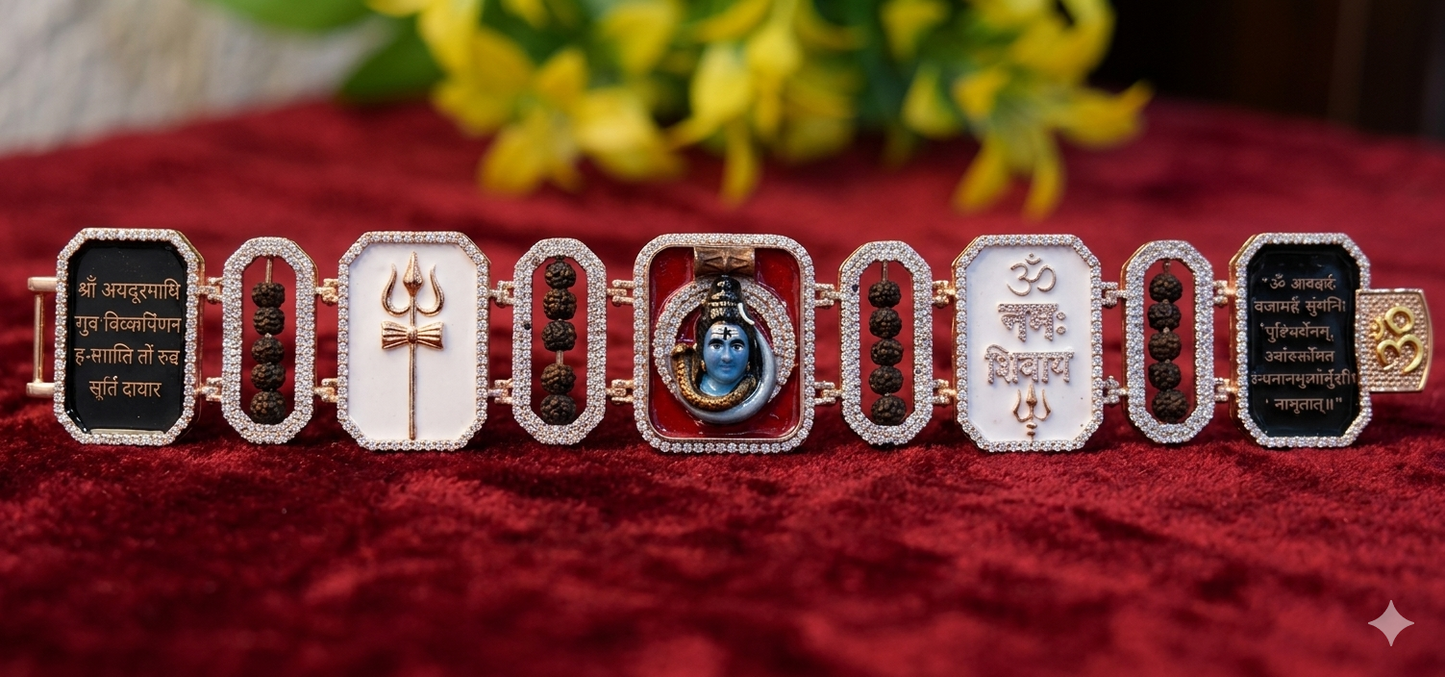 Eternal Shiva Blessings Bracelet
